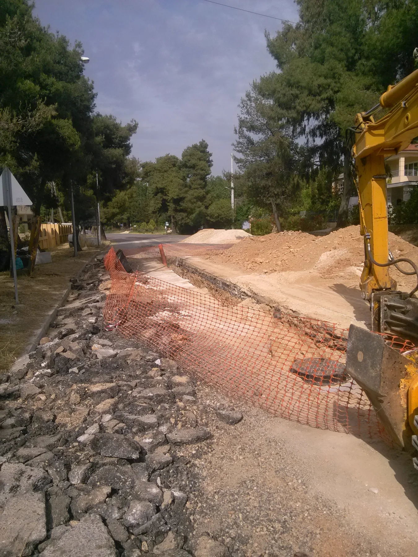 I.D Constructions — έργο κατασκευής